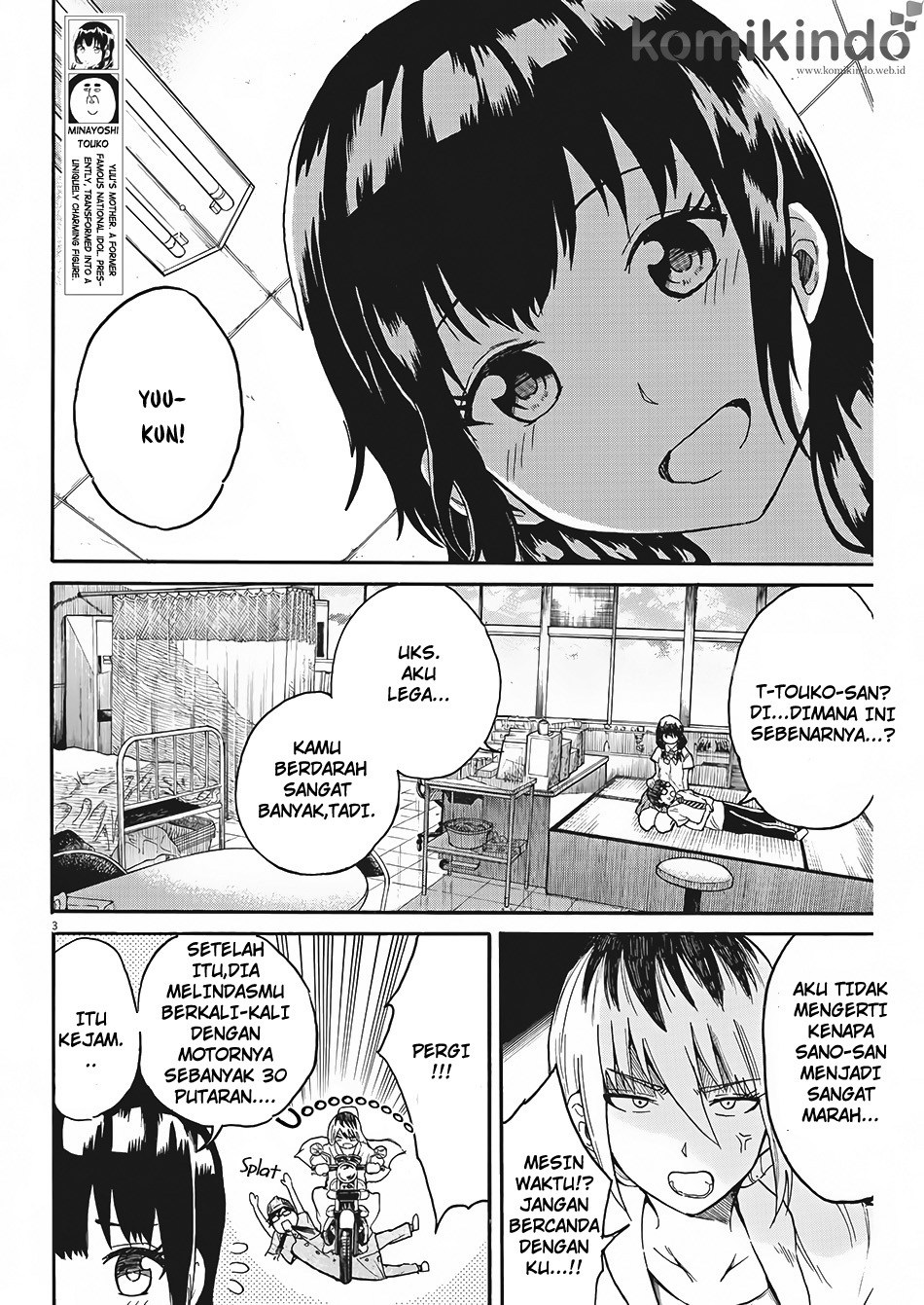Back to the Kaasan Chapter 6 halaman 4