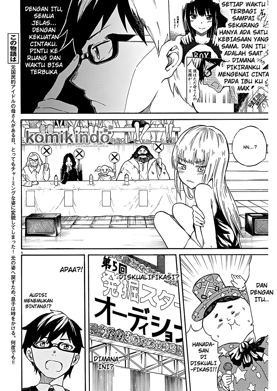 Back to the Kaasan Chapter 3 halaman 5