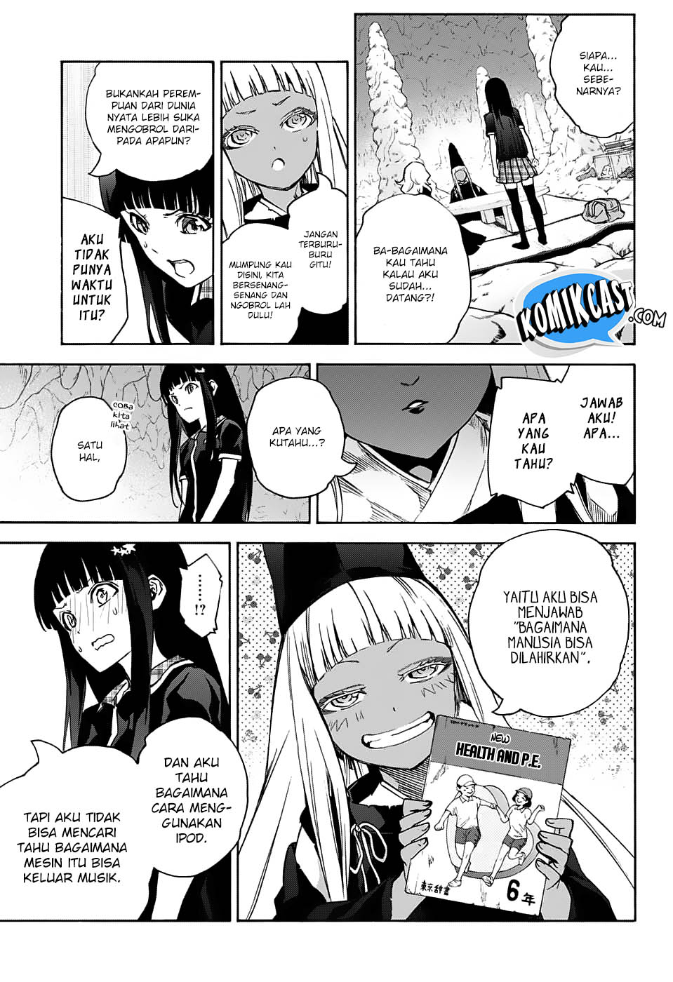Sousei no Onmyouji: Adashino Benio-hen Chapter 02 Gambar 8
