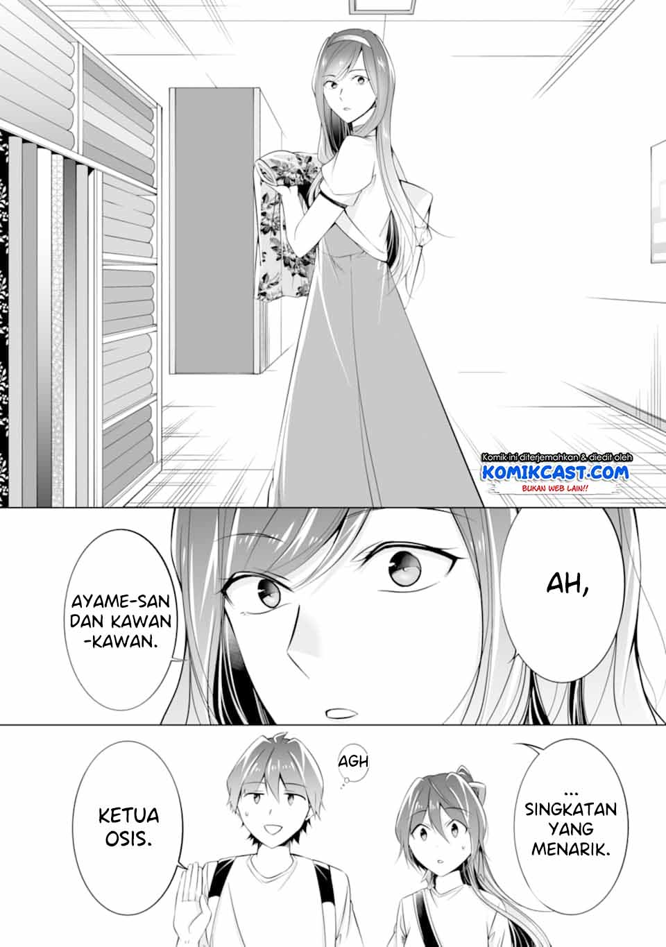 Chuuko demo Koi ga Shitai! Chapter 64 Gambar 5