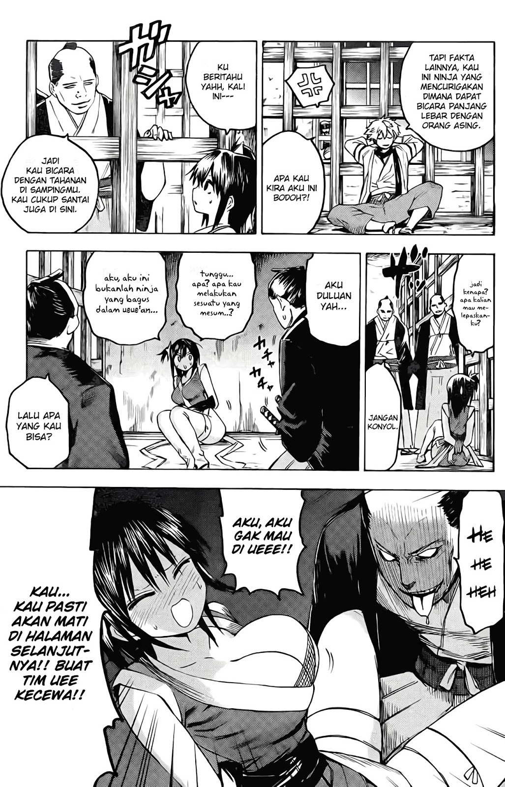 Rairaiden Chapter 1 halaman 7