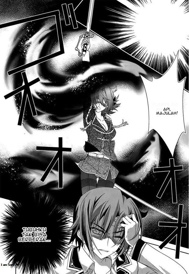Kenshin no Succeed Chapter 12 halaman 7