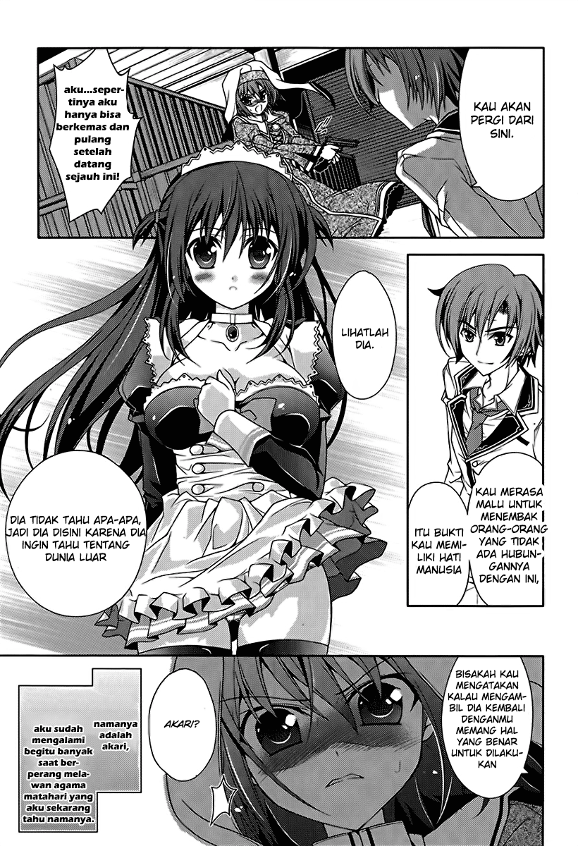 Kenshin no Succeed Chapter 8 halaman 4