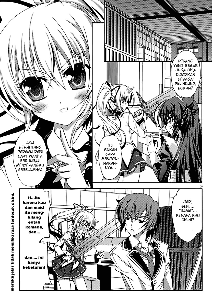 Kenshin no Succeed Chapter 7 halaman 4