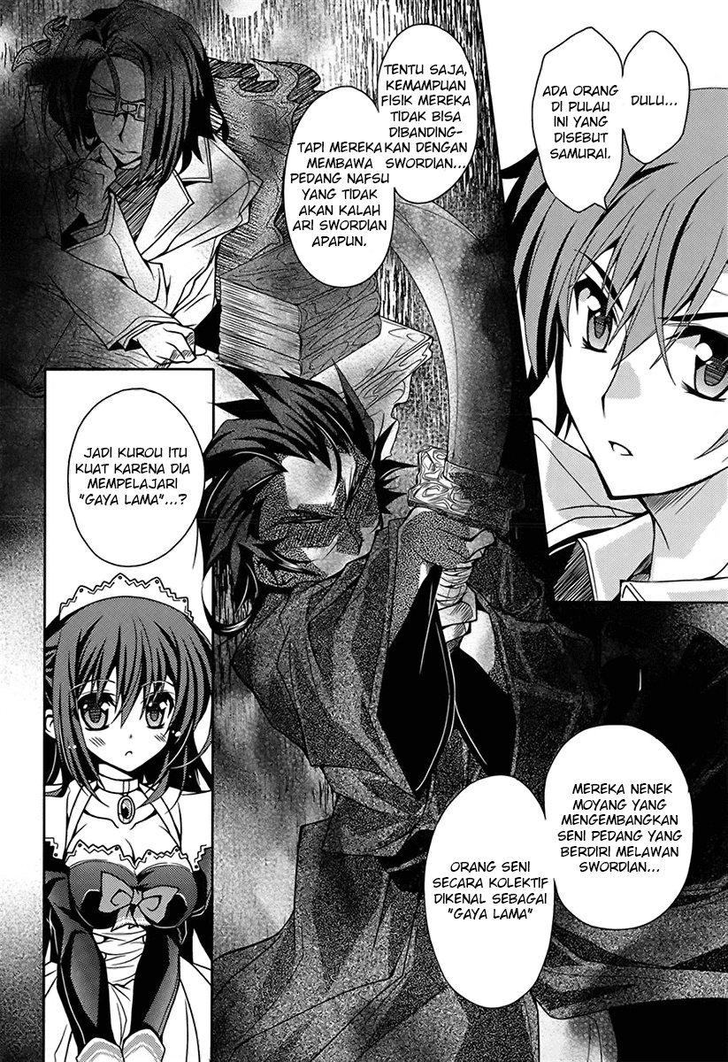 Kenshin no Succeed Chapter 5 halaman 5