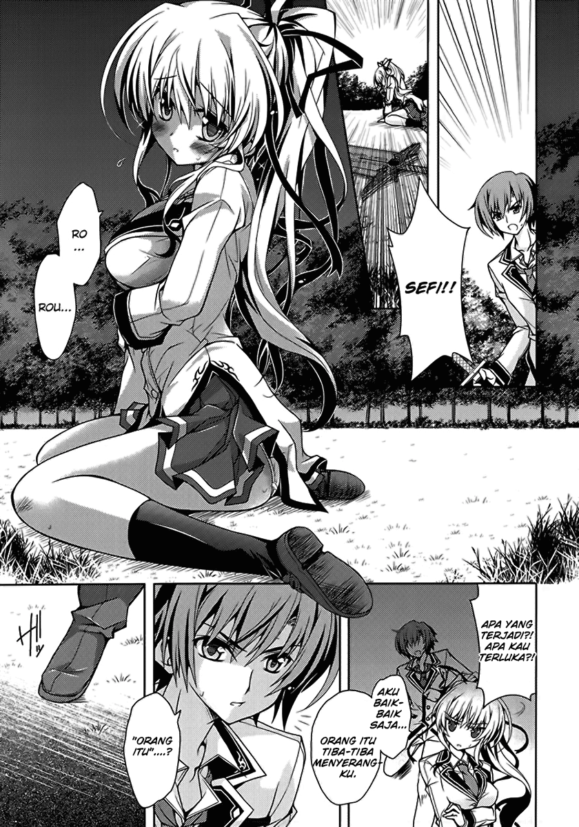 Kenshin no Succeed Chapter 4 halaman 4