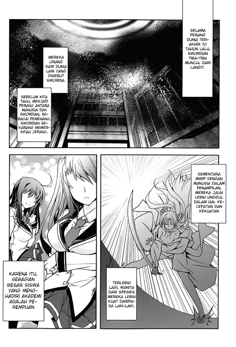 Kenshin no Succeed Chapter 1 halaman 7