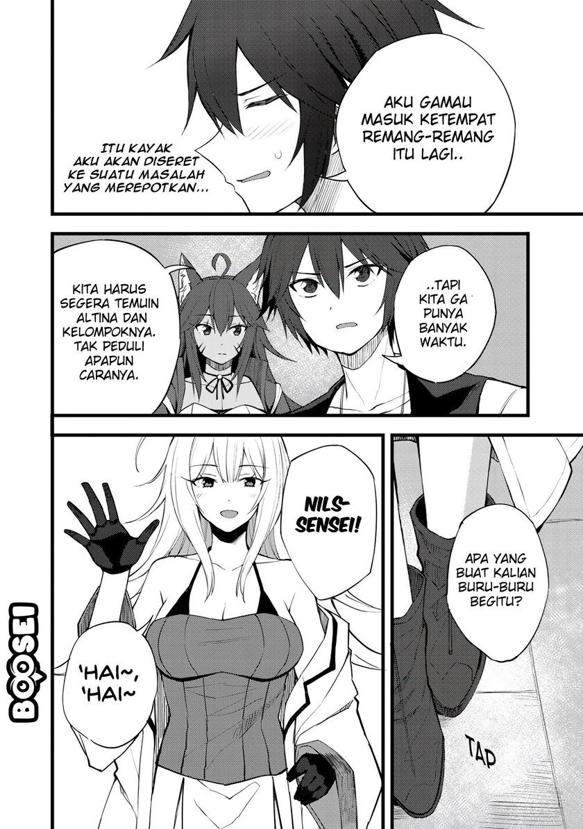 Dorei Shounin shika Sentakushi ga nai desu yo? ~Harem? Nani sore oishii no?~ Chapter 17 Gambar 5
