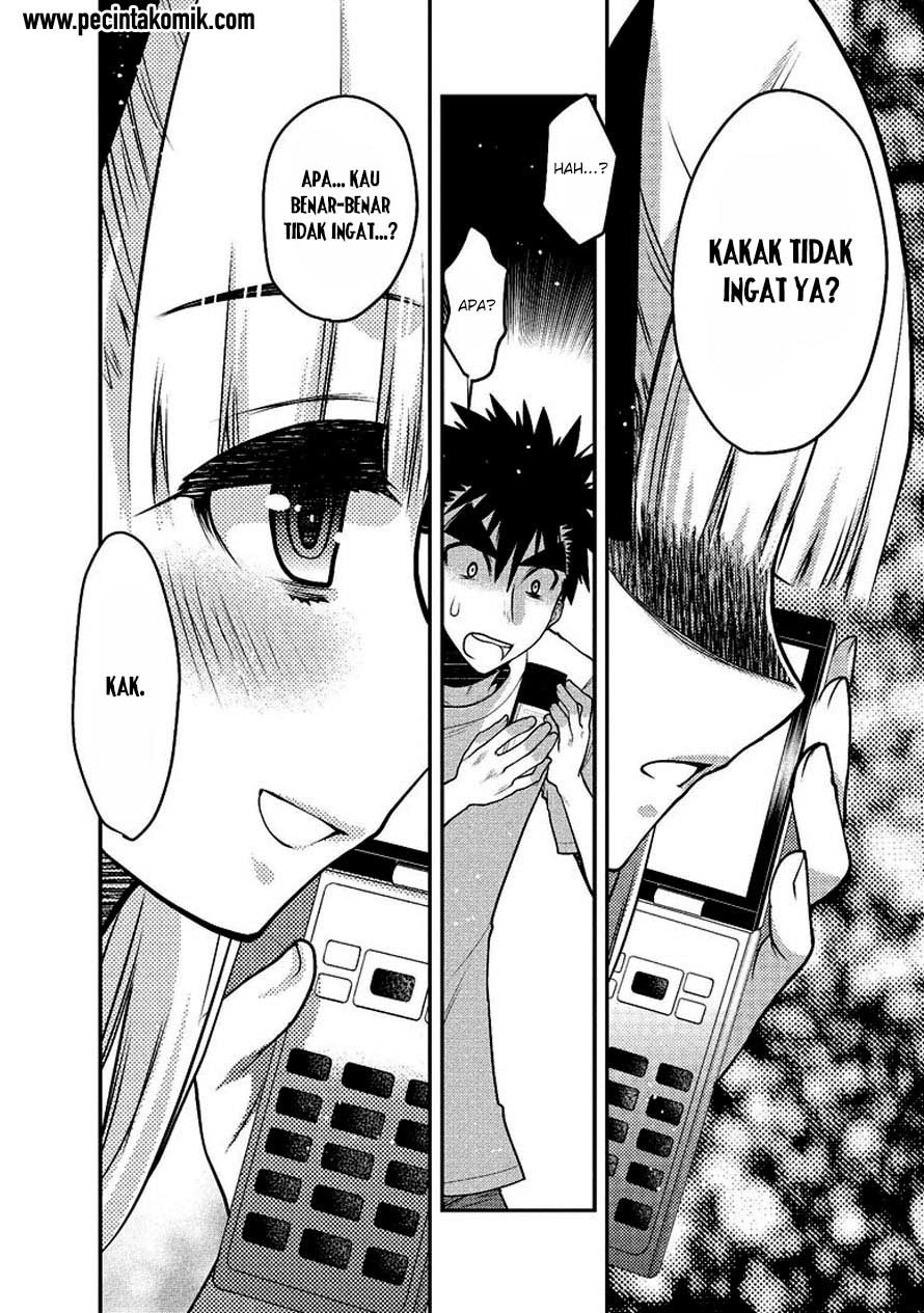 Oniichan Control Chapter 26 Gambar 5