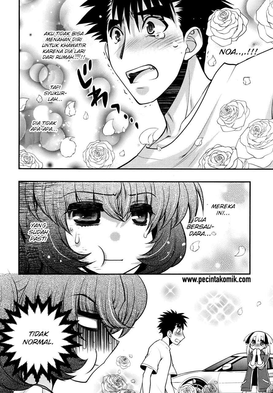 Oniichan Control Chapter 25 Gambar 5