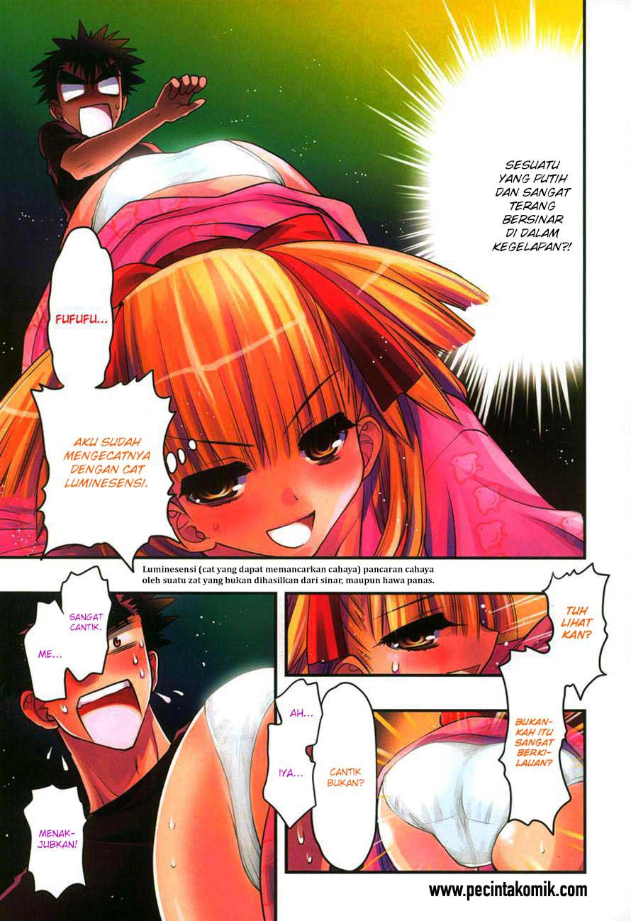 Oniichan Control Chapter 19 Gambar 5