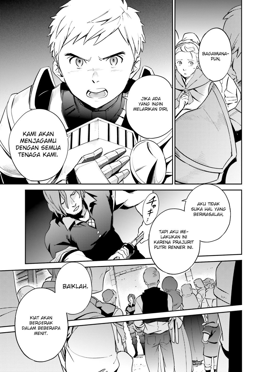 Overlord Chapter 51 Gambar 8