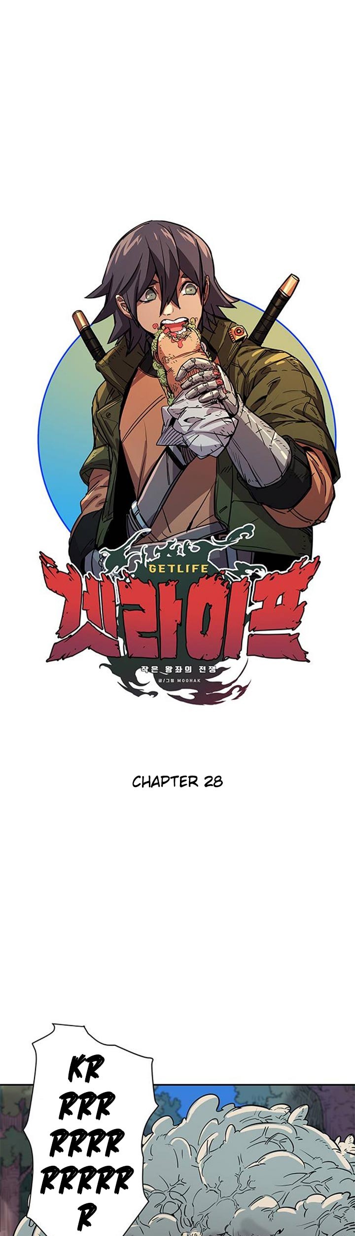 Get Life Chapter 28 halaman 10