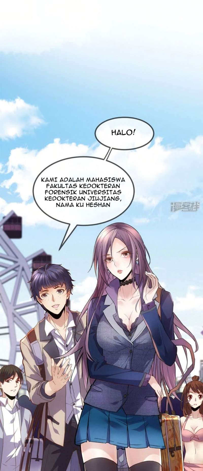 Halaman 7
