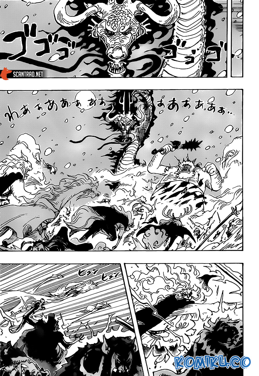 One Piece Chapter 990.5 Gambar 4