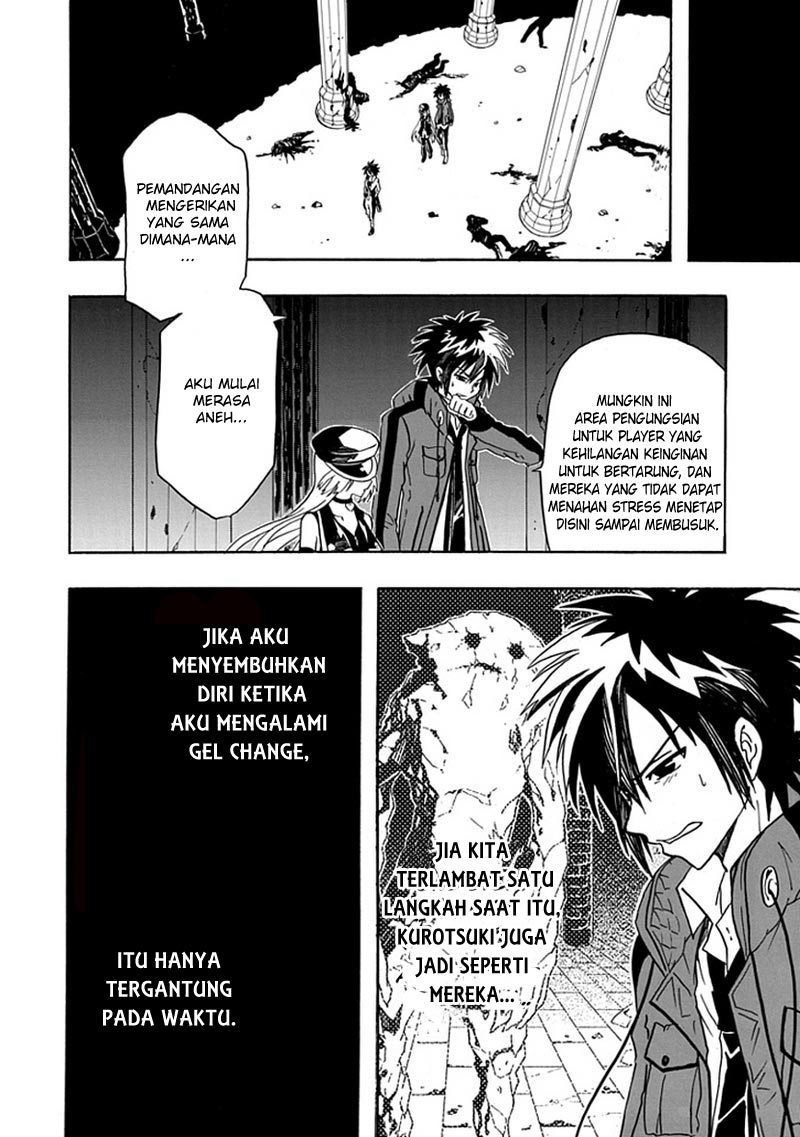 Halaman 12
