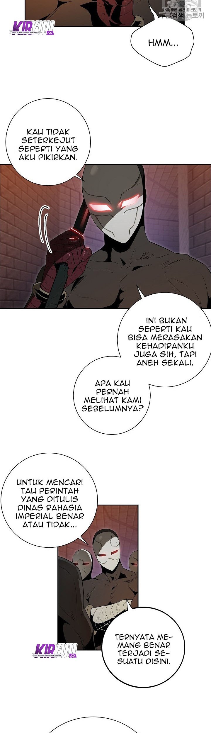Skeleton Soldier Couldn’t Protect the Dungeon Chapter 91 halaman 9
