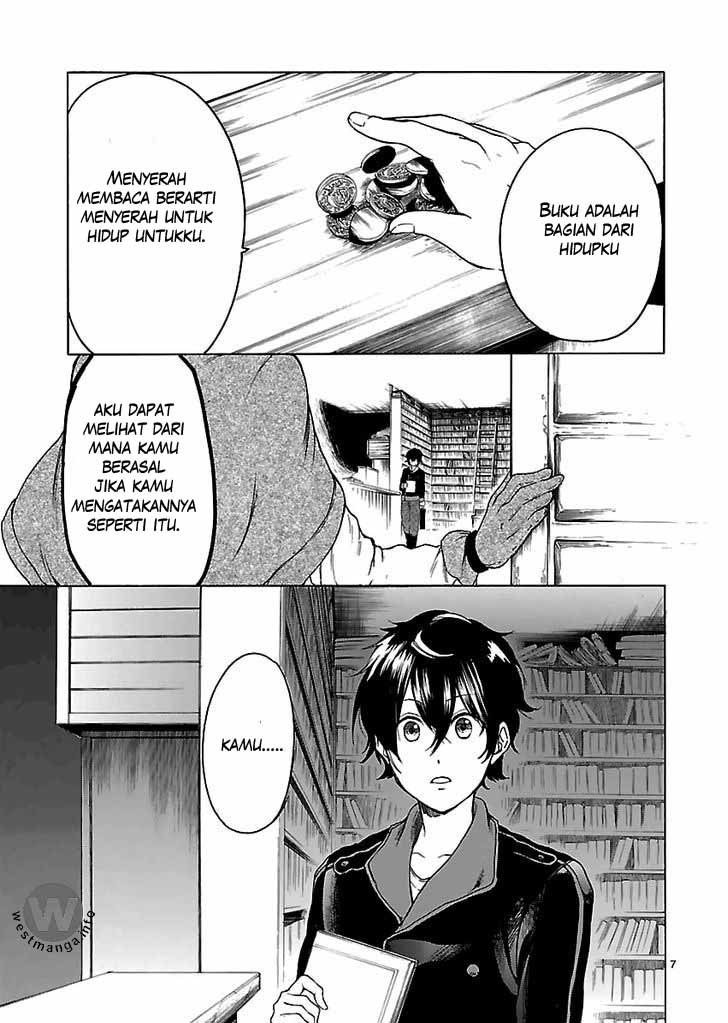 Haken no Kouki Altina Chapter 1 – halaman 8