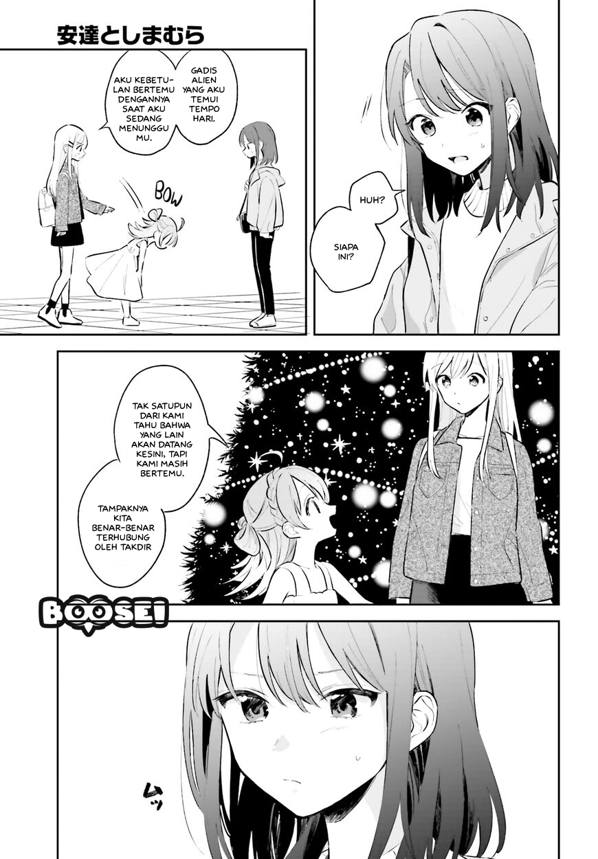 Adachi to Shimamura (YUZUHARA Moke) Chapter 5 Gambar 5