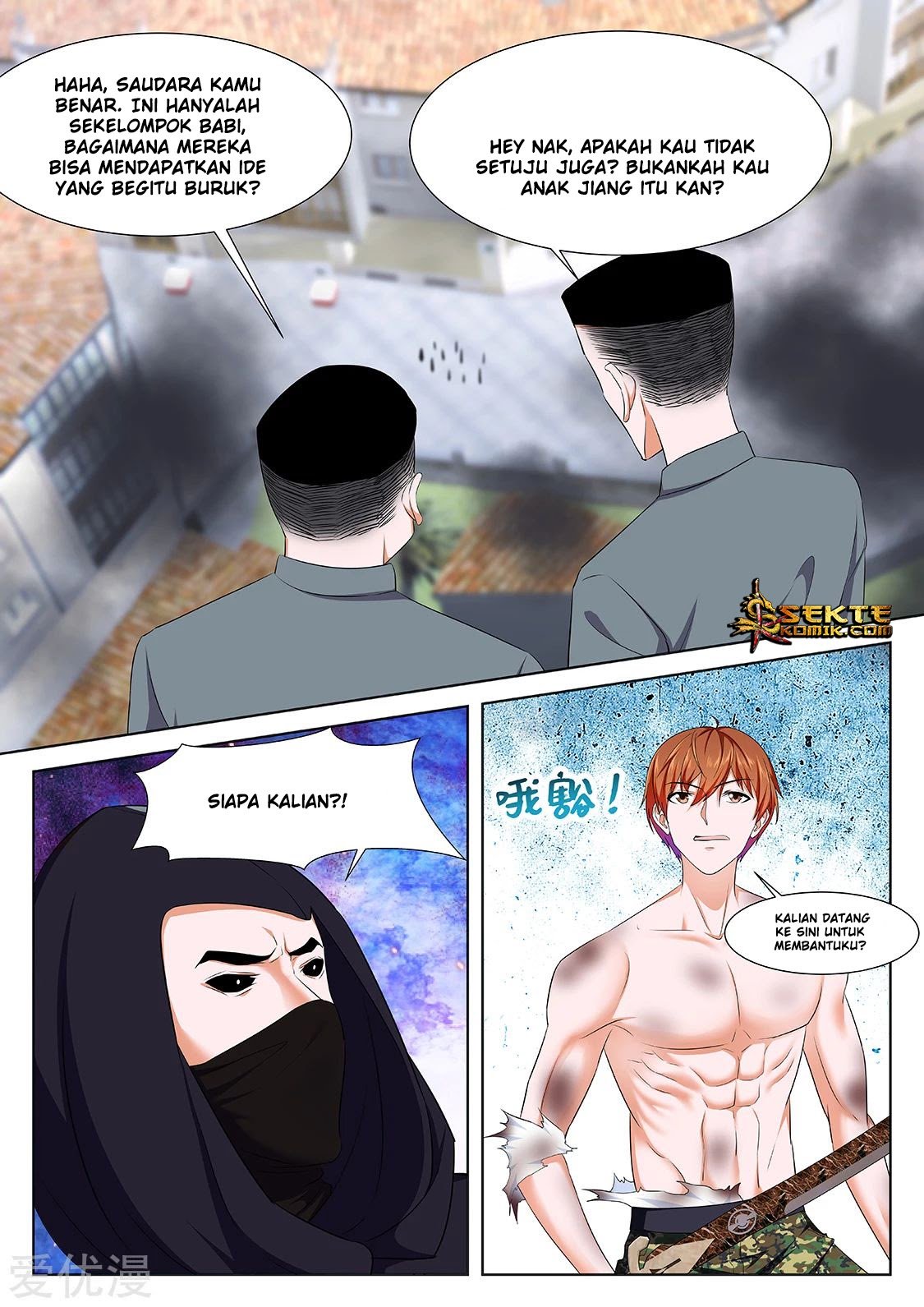 Halaman 4