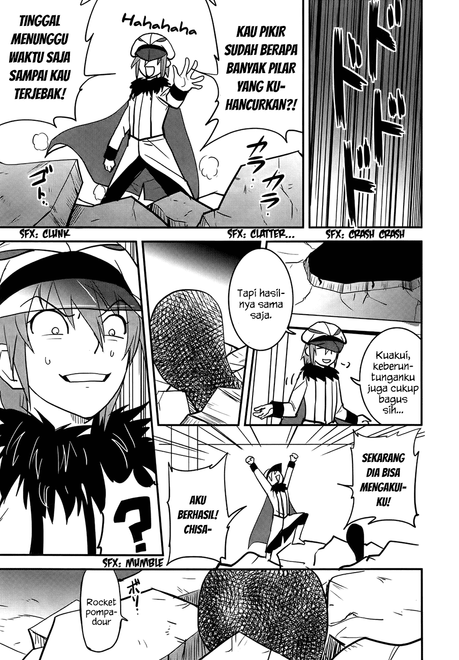 Baito Saki wa “Aku no Soshiki”?! Chapter 27 Gambar 6