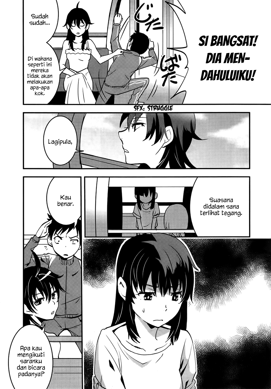 Baito Saki wa “Aku no Soshiki”?! Chapter 25 Gambar 5