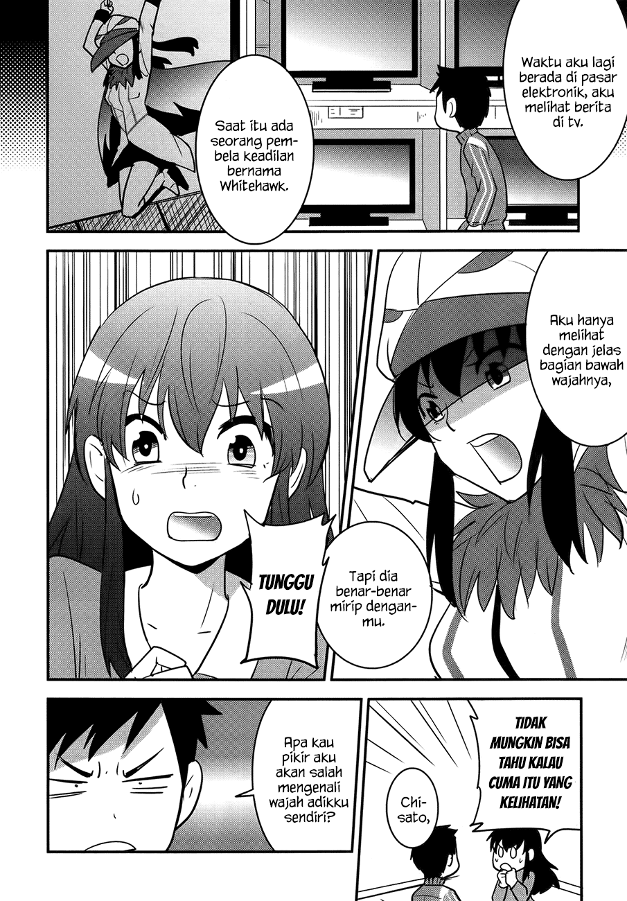 Baito Saki wa “Aku no Soshiki”?! Chapter 23 Gambar 5