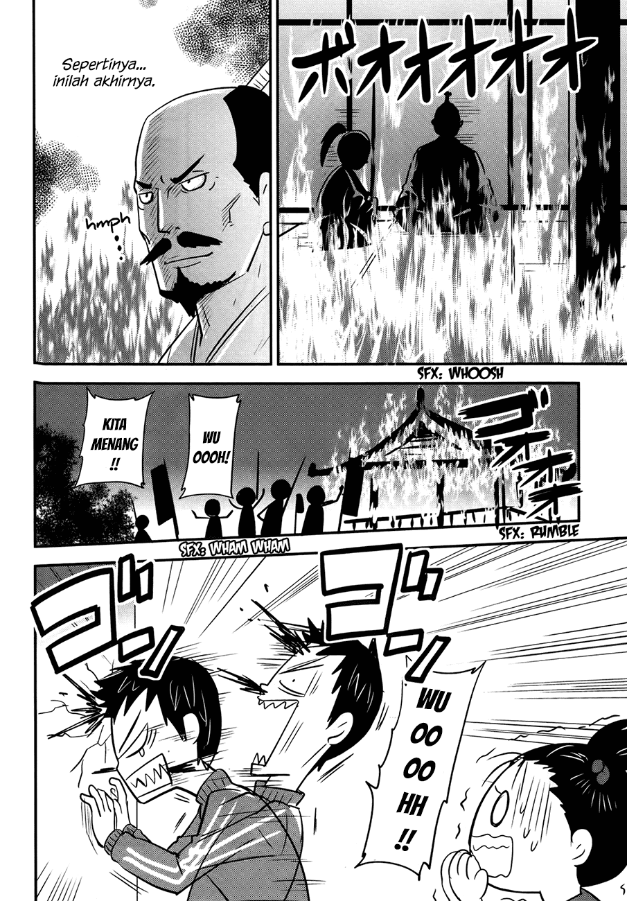 Baito Saki wa “Aku no Soshiki”?! Chapter 22 Gambar 5