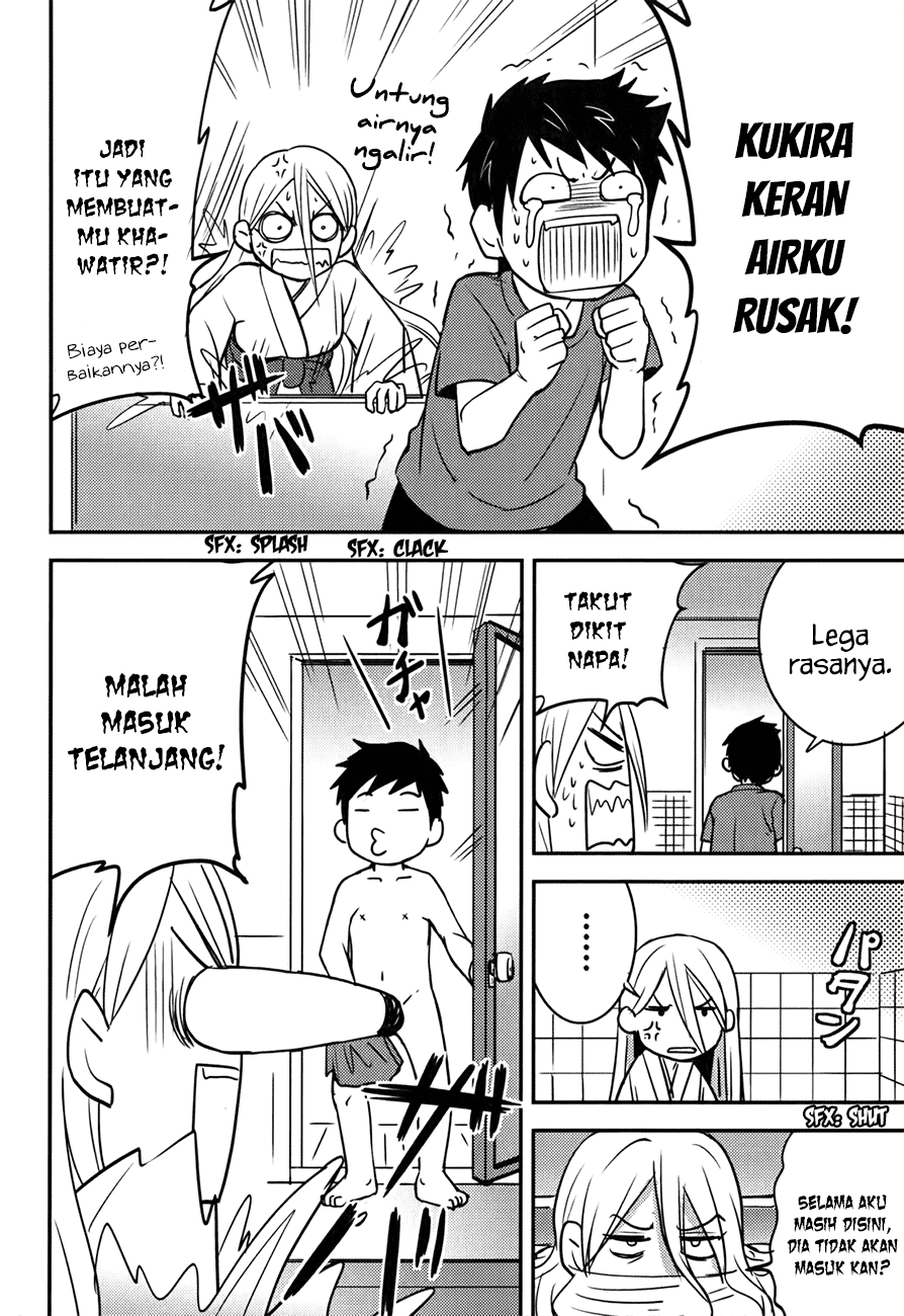Baito Saki wa “Aku no Soshiki”?! Chapter 18 Gambar 5