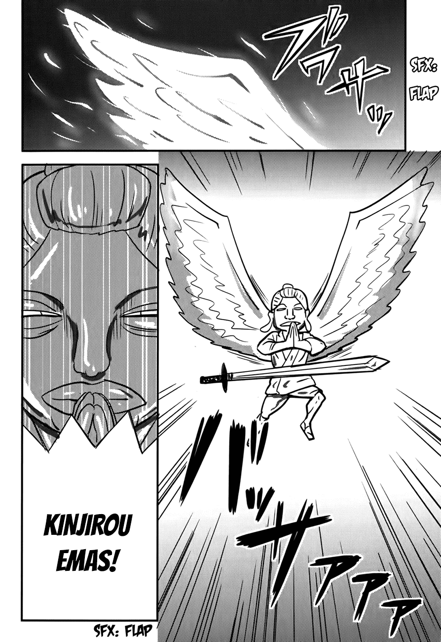 Baito Saki wa “Aku no Soshiki”?! Chapter 17 Gambar 5