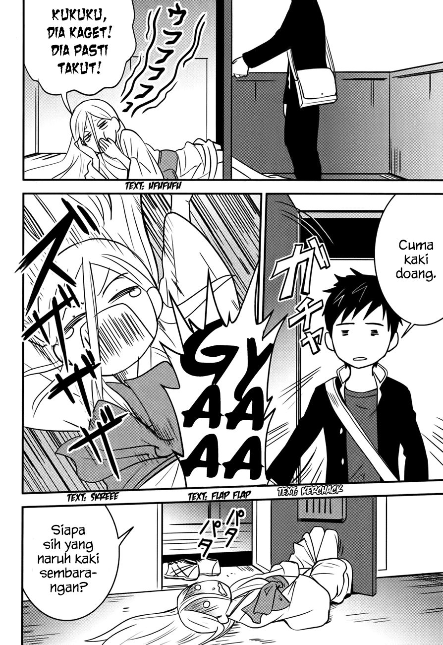 Baito Saki wa “Aku no Soshiki”?! Chapter 16 Gambar 5
