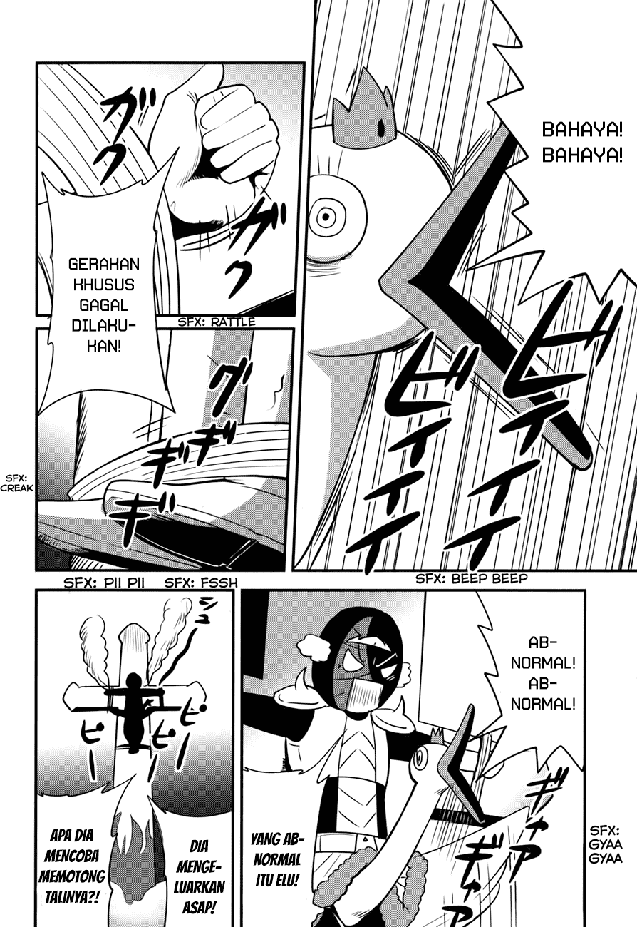 Baito Saki wa “Aku no Soshiki”?! Chapter 13 Gambar 5