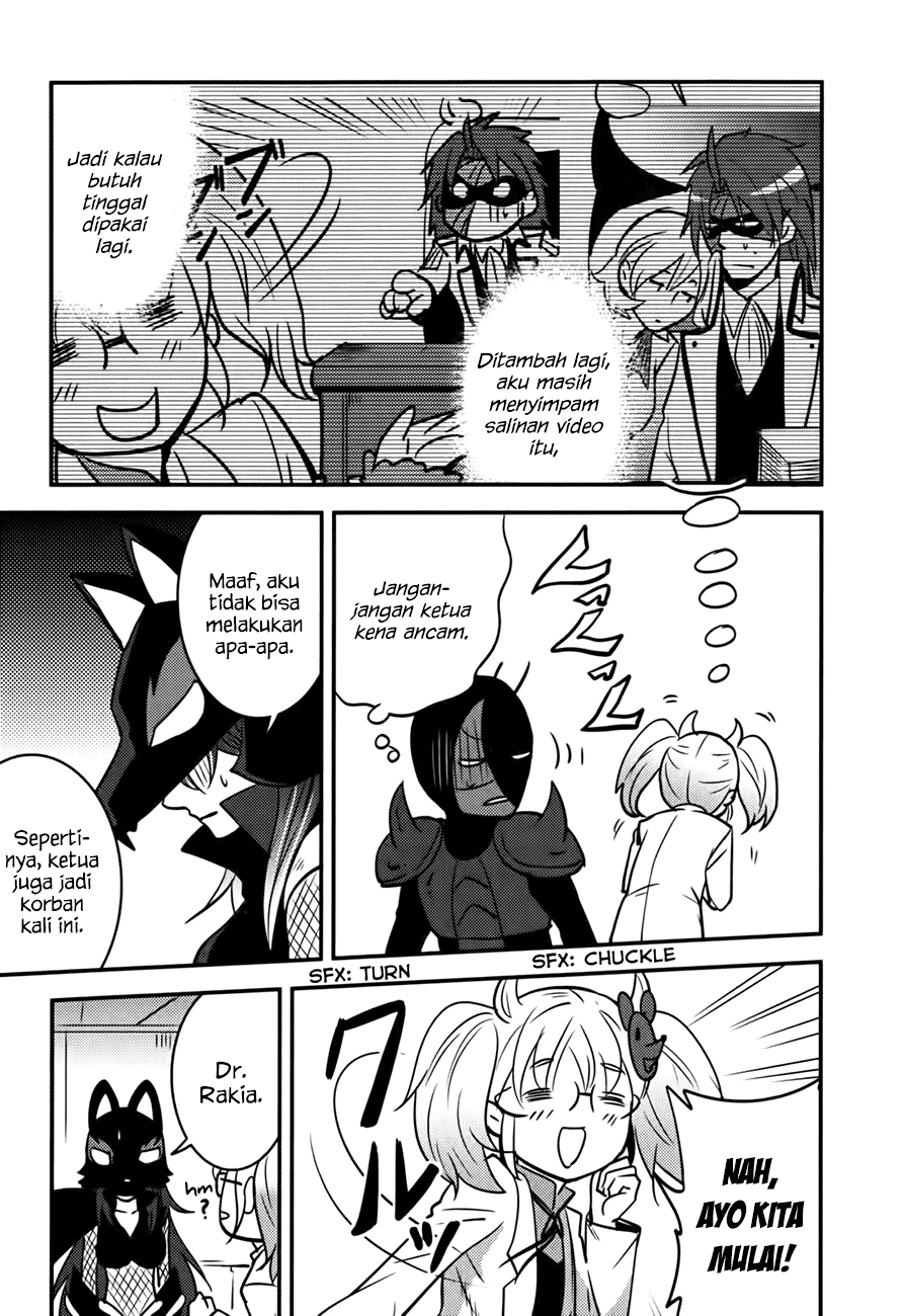 Baito Saki wa “Aku no Soshiki”?! Chapter 11 Gambar 5
