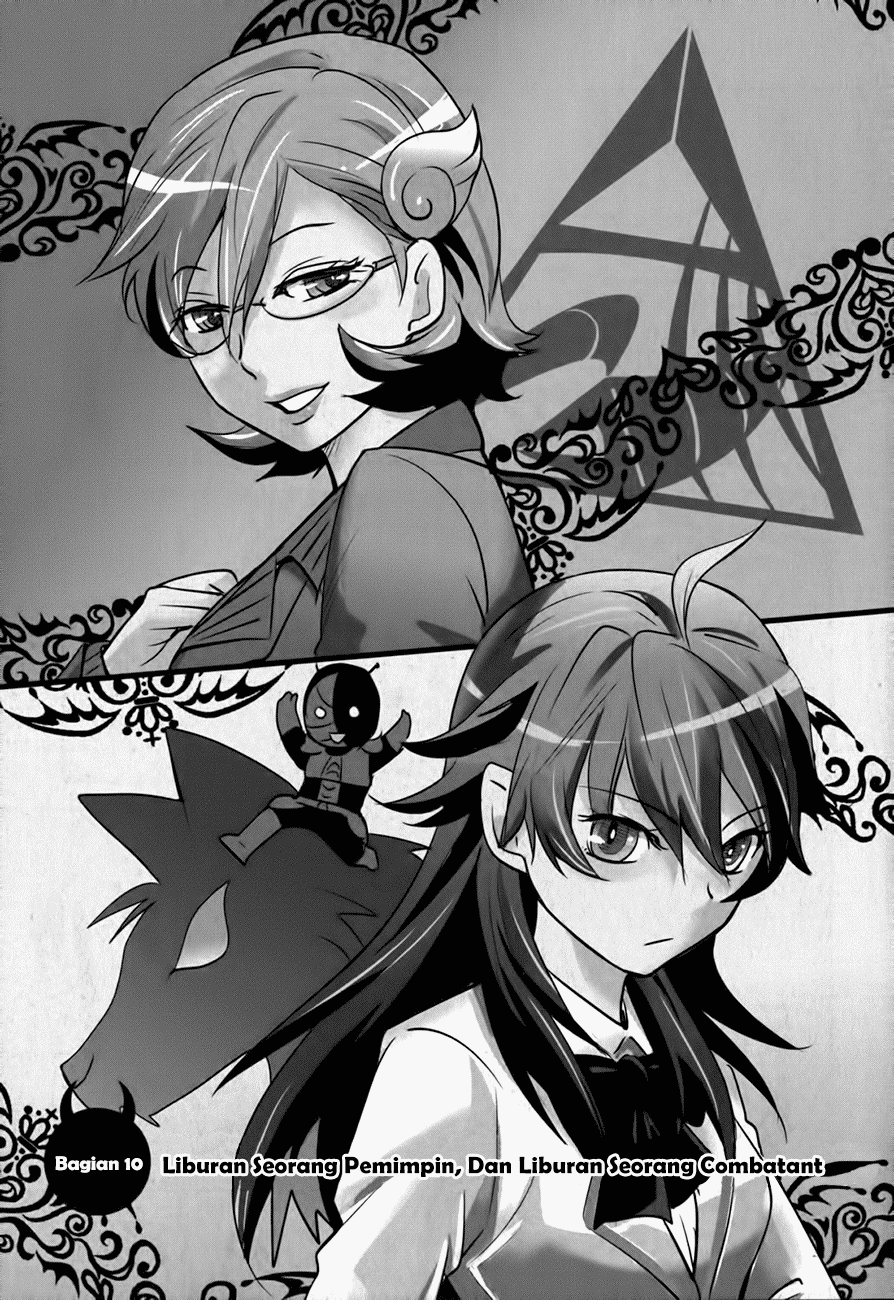 Baito Saki wa “Aku no Soshiki”?! Chapter 10 Gambar 6