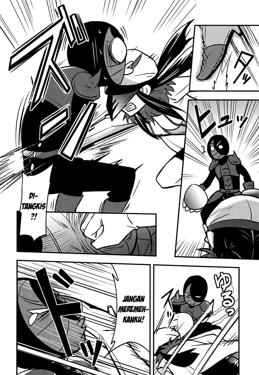 Baito Saki wa “Aku no Soshiki”?! Chapter 08 Gambar 5