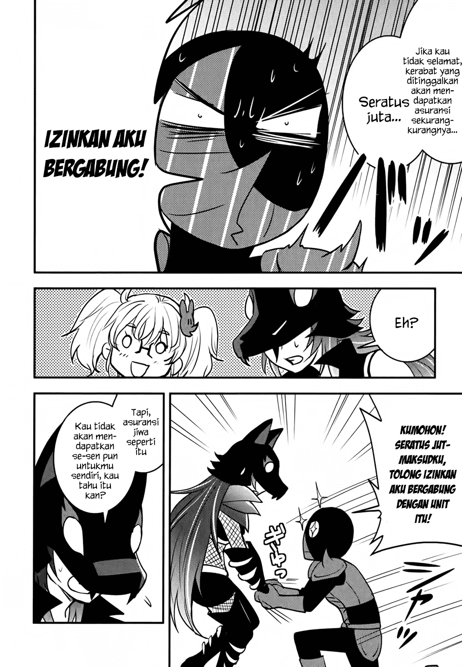Baito Saki wa “Aku no Soshiki”?! Chapter 07 Gambar 5