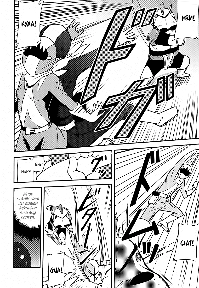 Baito Saki wa “Aku no Soshiki”?! Chapter 04 Gambar 5