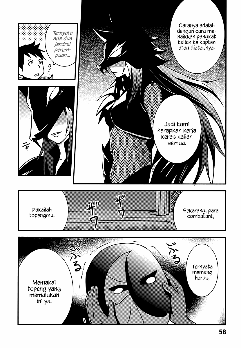Baito Saki wa “Aku no Soshiki”?! Chapter 03 Gambar 5