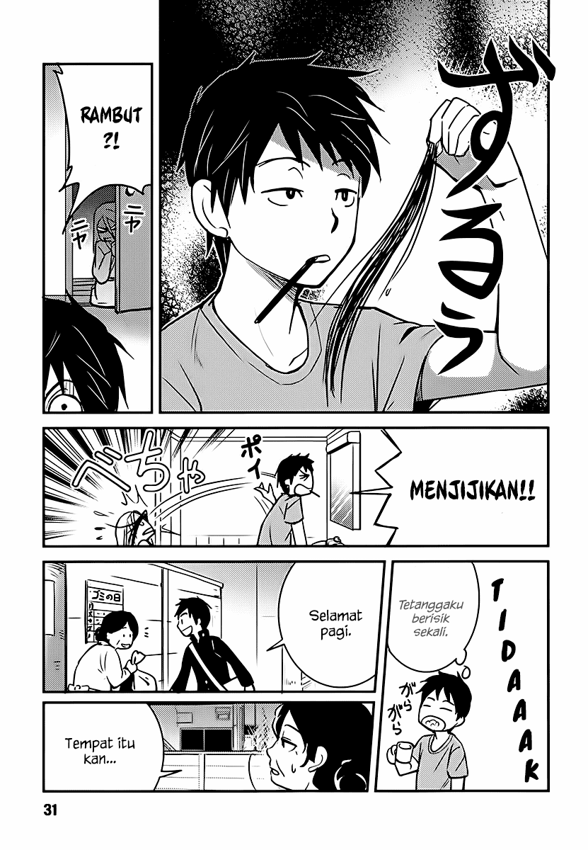 Baito Saki wa “Aku no Soshiki”?! Chapter 02 Gambar 5