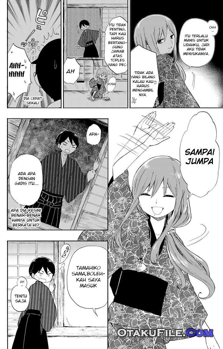 Halaman 7