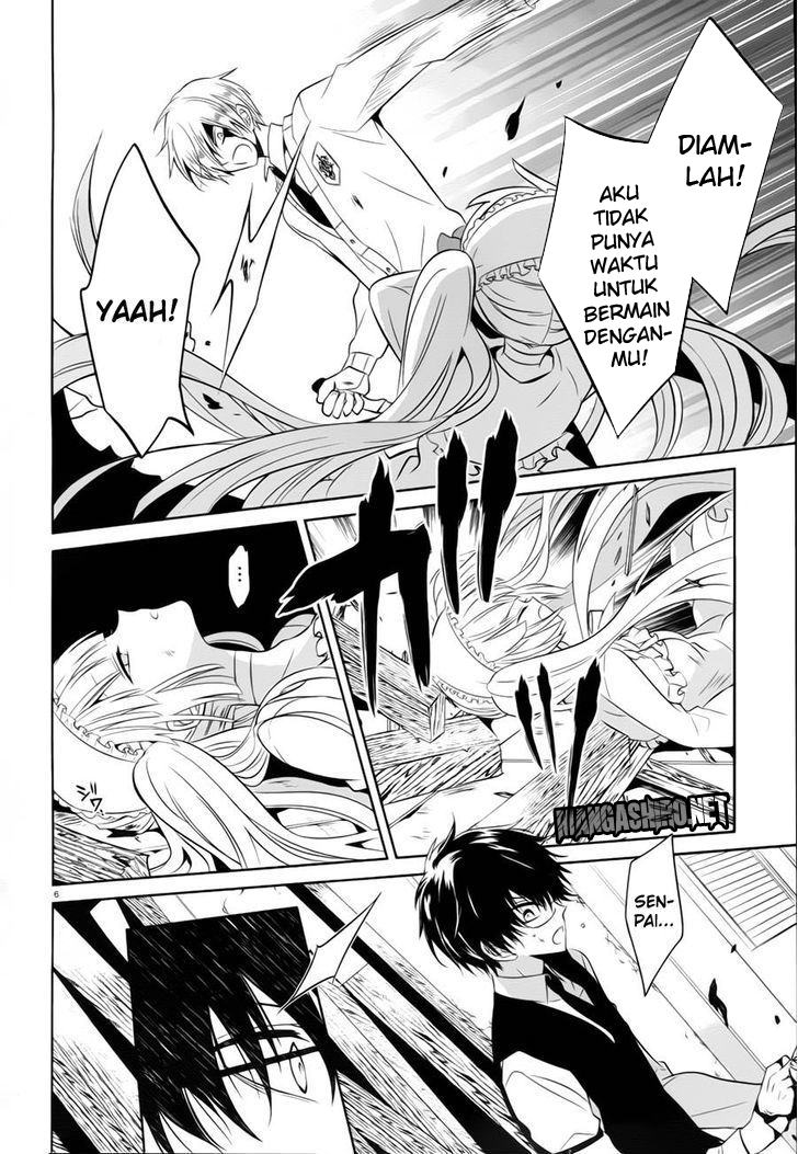 Boku to Senpai no Tekken Kousai Chapter 13 Gambar 7