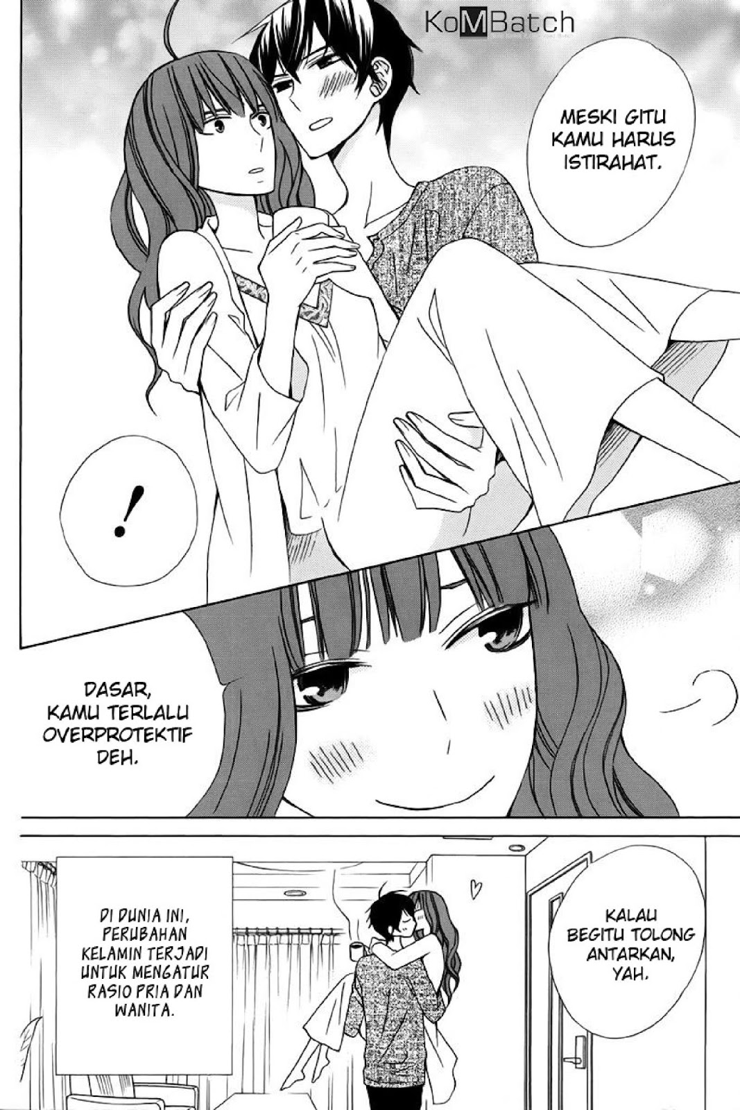 Kanojo ni Naru Hi Chapter 20 Gambar 7