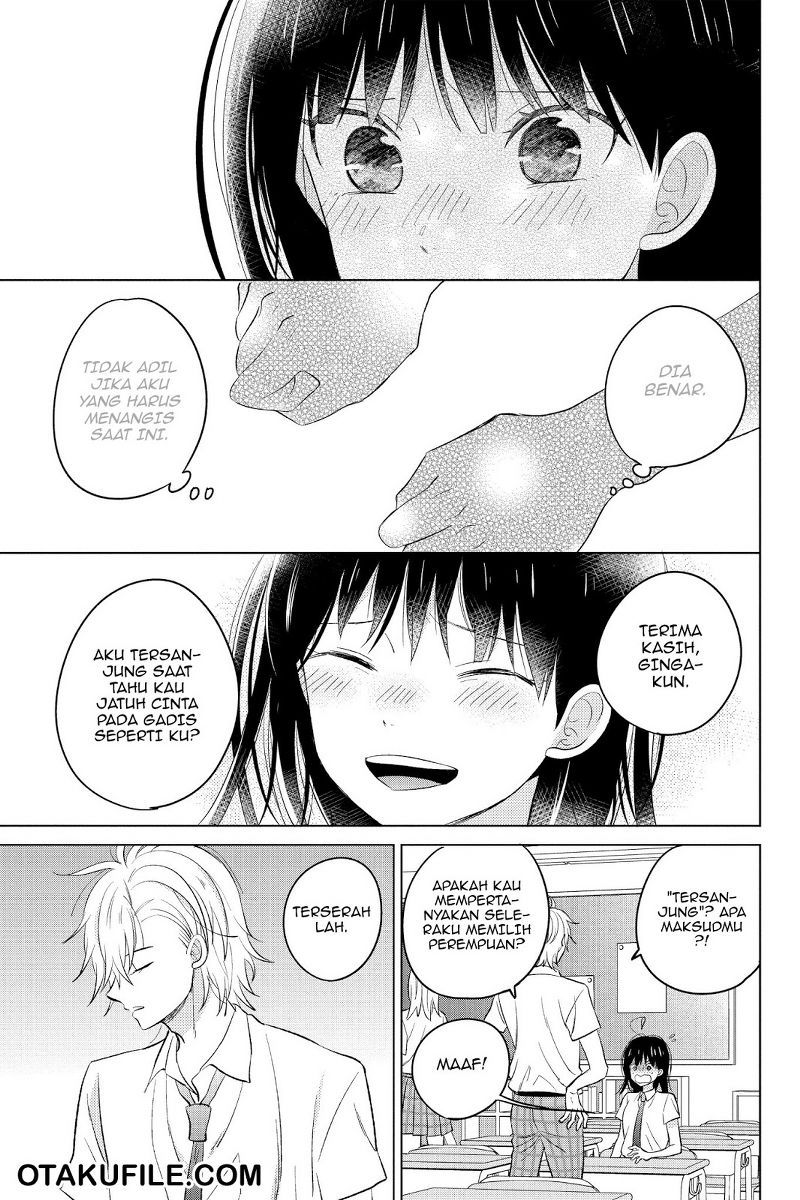Chikyuu no Owari wa Koi no Hajimari Chapter 19 Gambar 7
