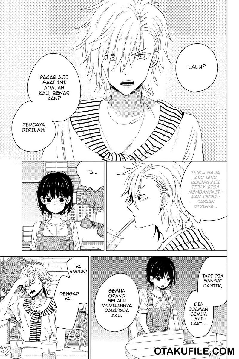 Chikyuu no Owari wa Koi no Hajimari Chapter 15 Gambar 8