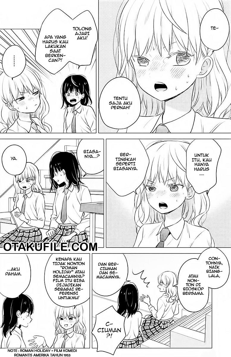 Chikyuu no Owari wa Koi no Hajimari Chapter 07 Gambar 7