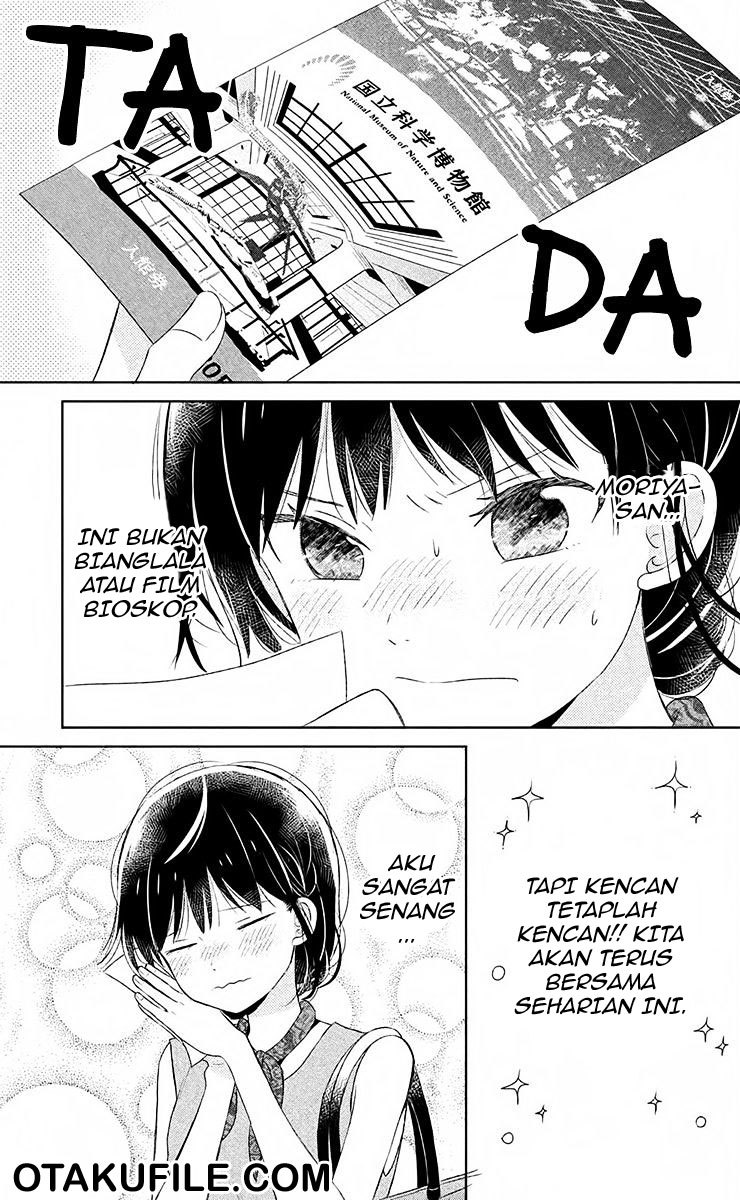 Chikyuu no Owari wa Koi no Hajimari Chapter 07 Gambar 8