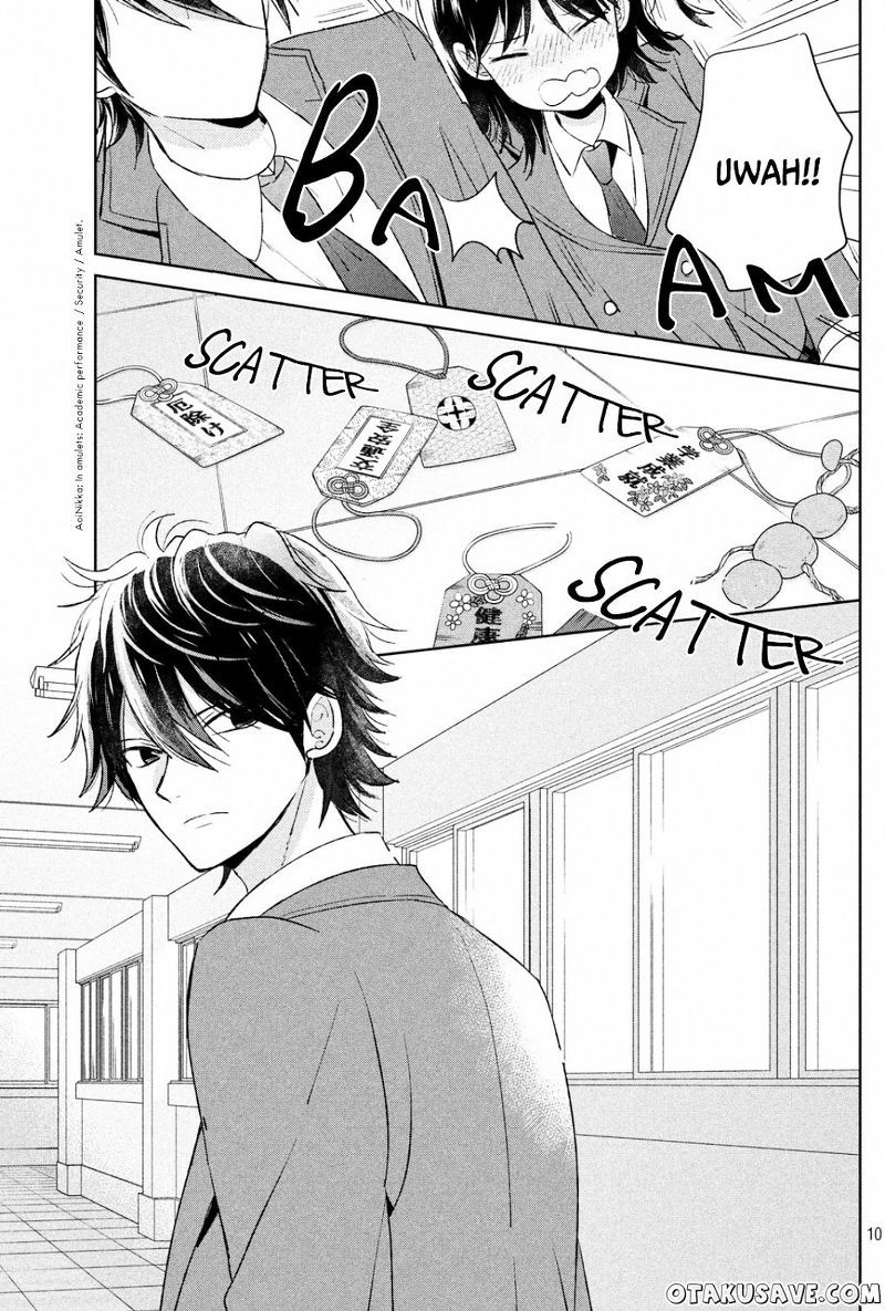 Chikyuu no Owari wa Koi no Hajimari Chapter 1 – halaman 10