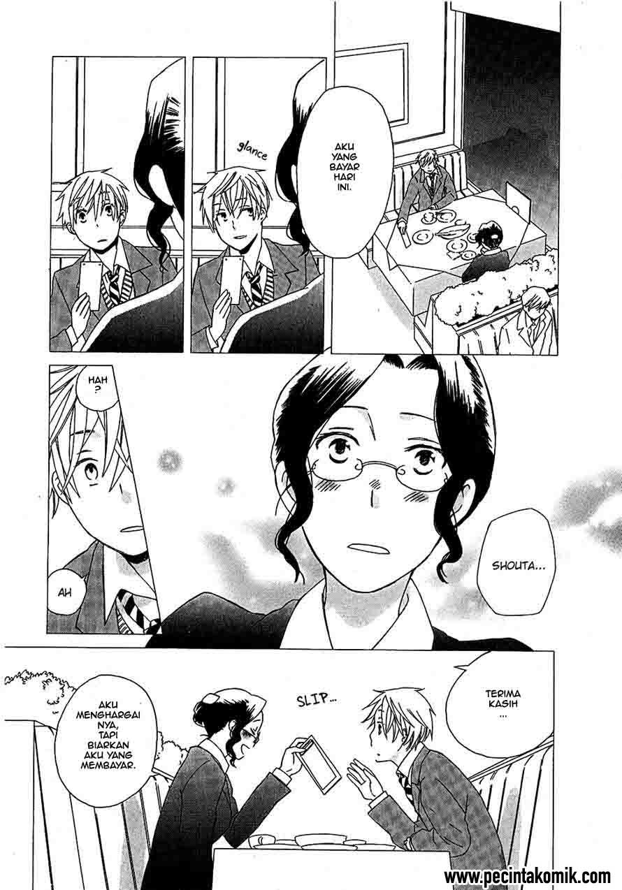 Game Over Chapter 3 halaman 4