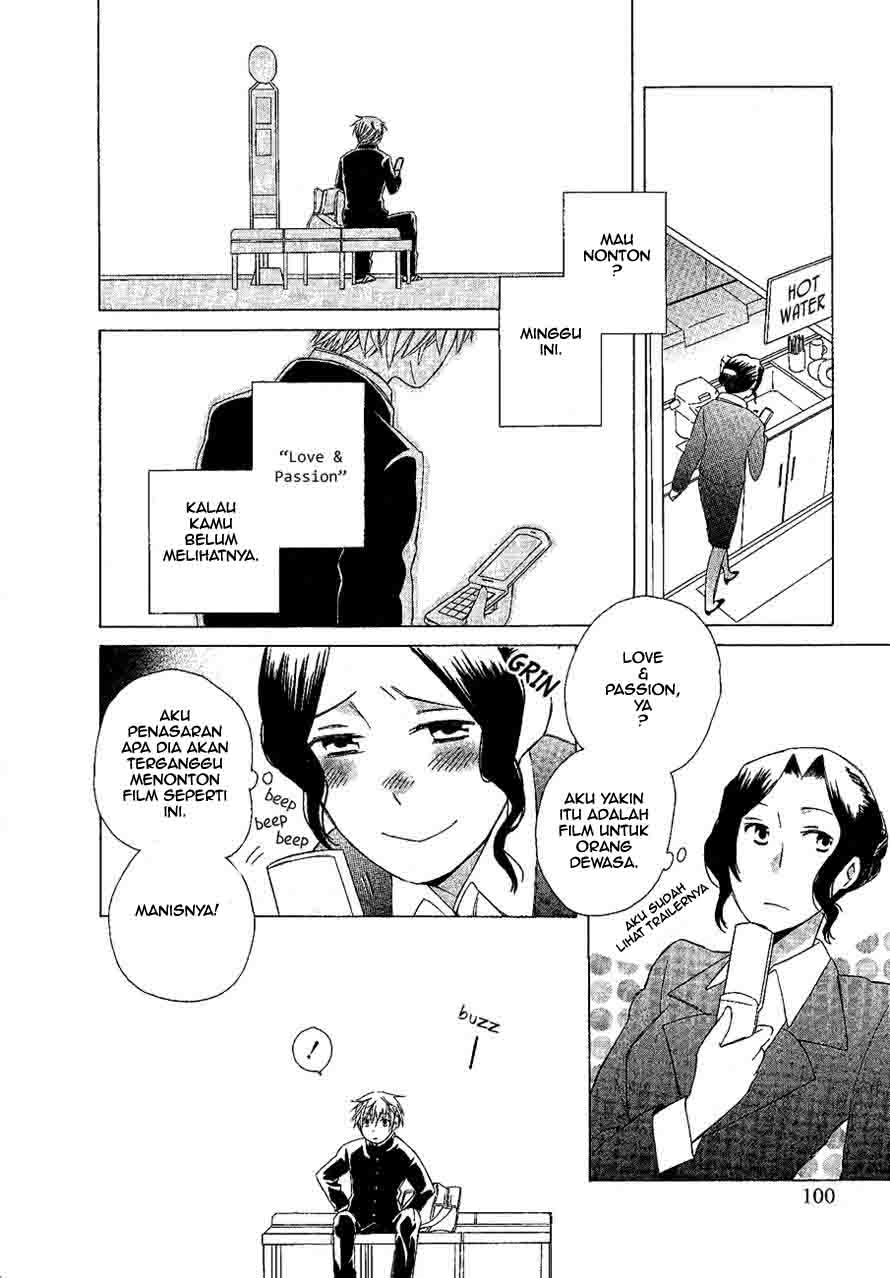 Game Over Chapter 2 halaman 4