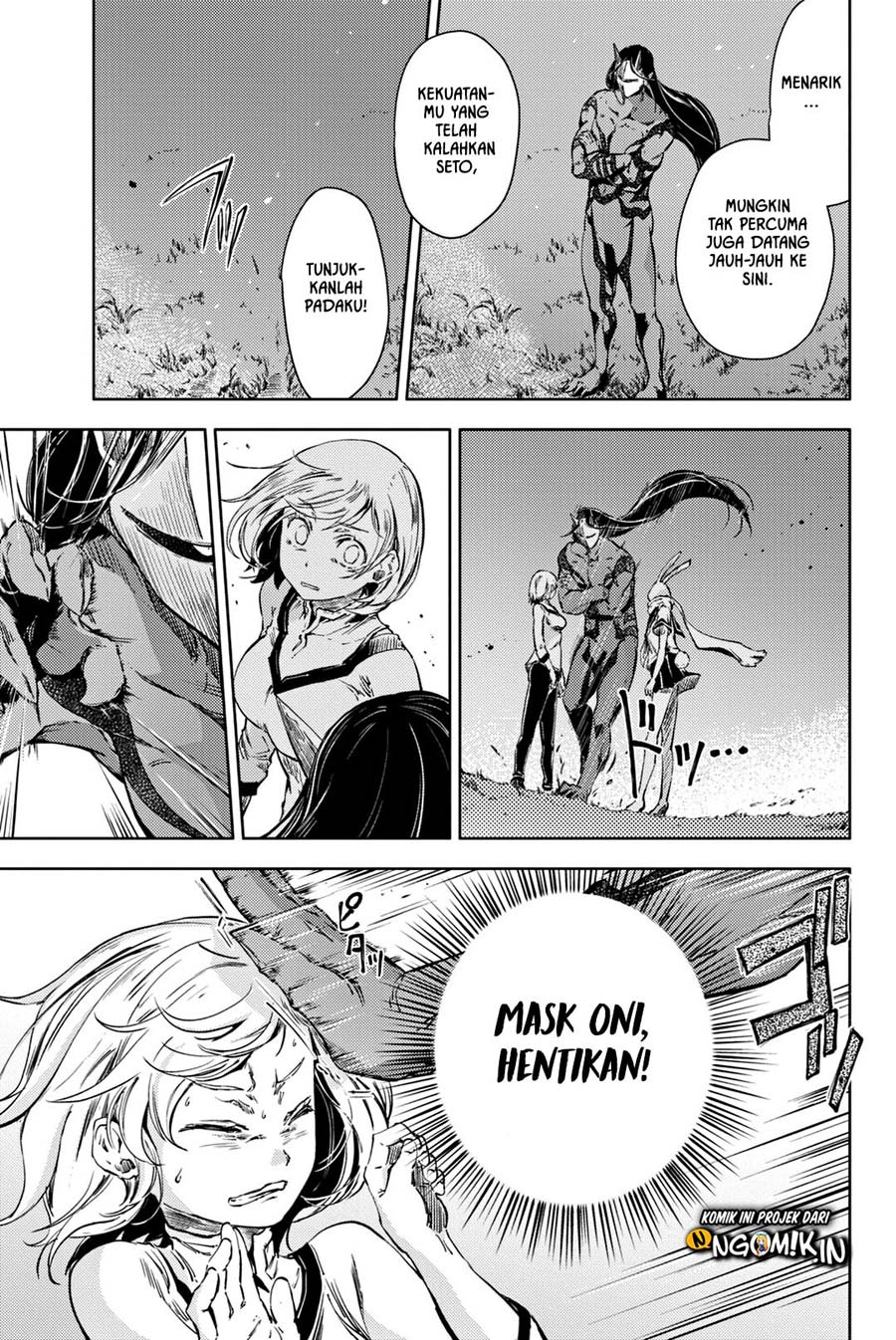 Peach Boy Riverside Chapter 6 halaman 8